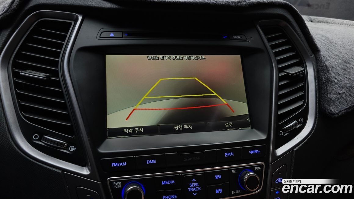 Hyundai Maxcruz 2015