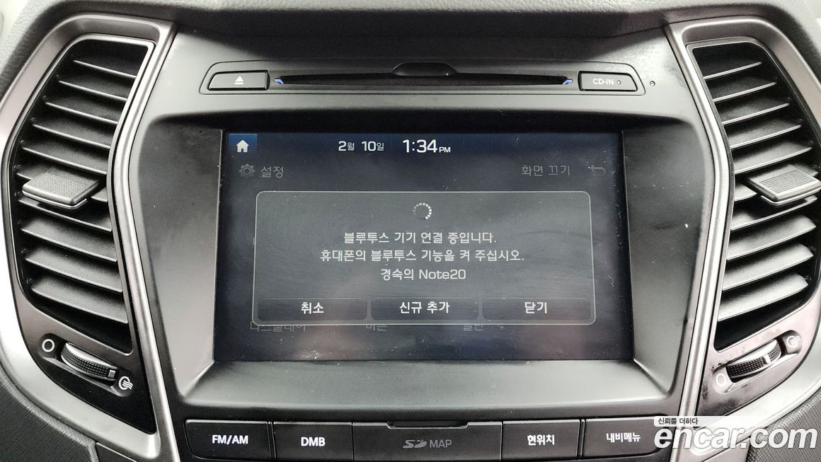 Hyundai Santafe 2018