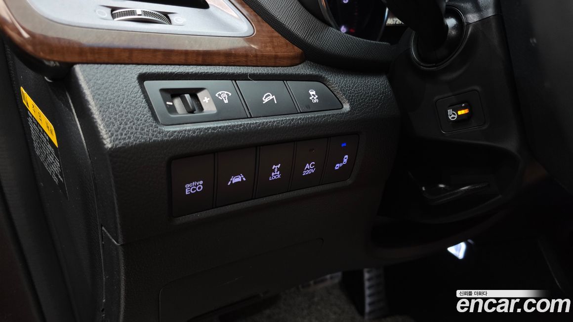 Hyundai Maxcruz 2015