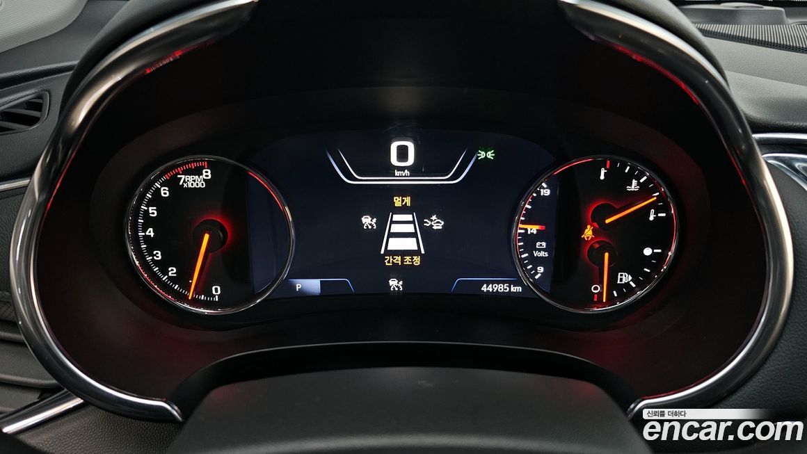 ChevroletGMDaewoo Malibu 2020