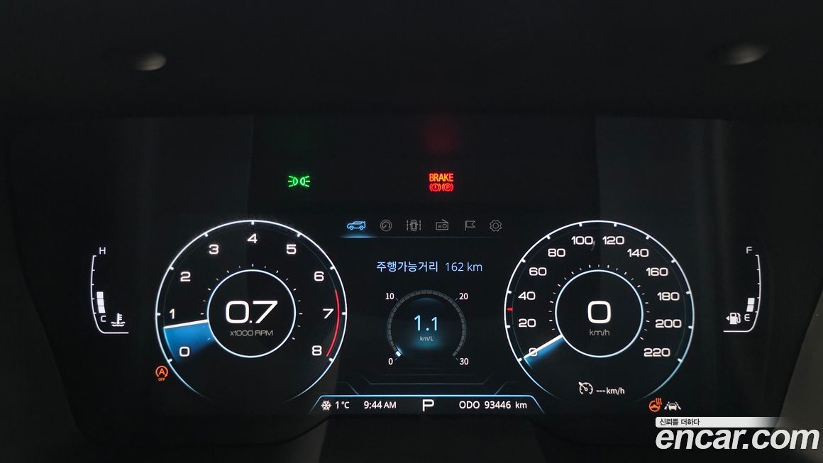 KG_Mobility_Ssangyong KORANDO 2020