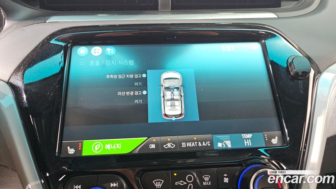 ChevroletGMDaewoo Bolt EV 2018