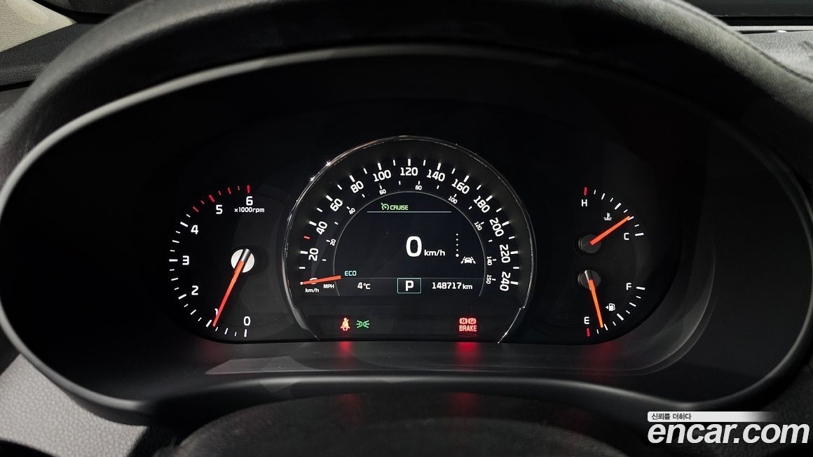Kia Sorento 2015