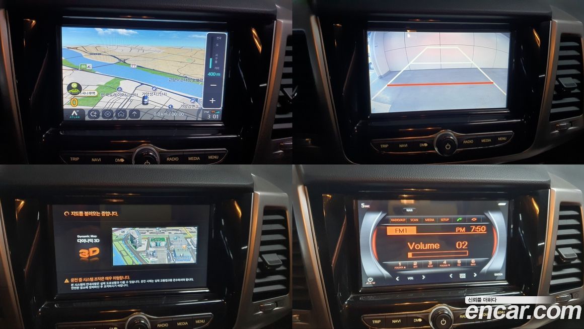 KG_Mobility_Ssangyong Rexton 2019