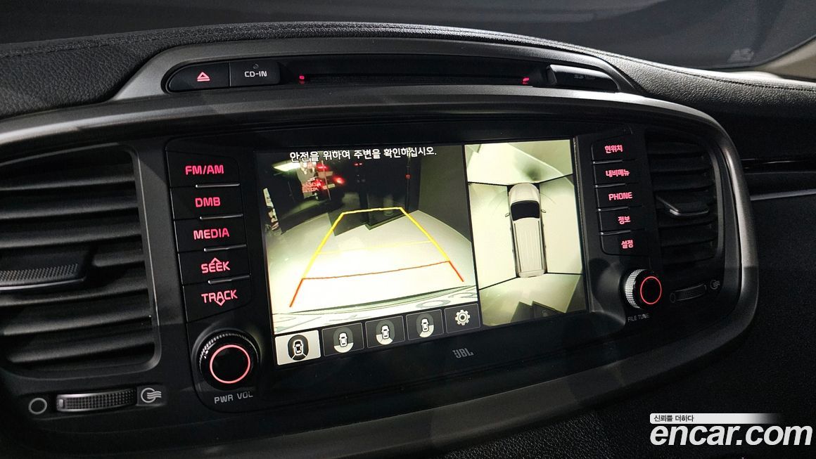 Kia Sorento 2015