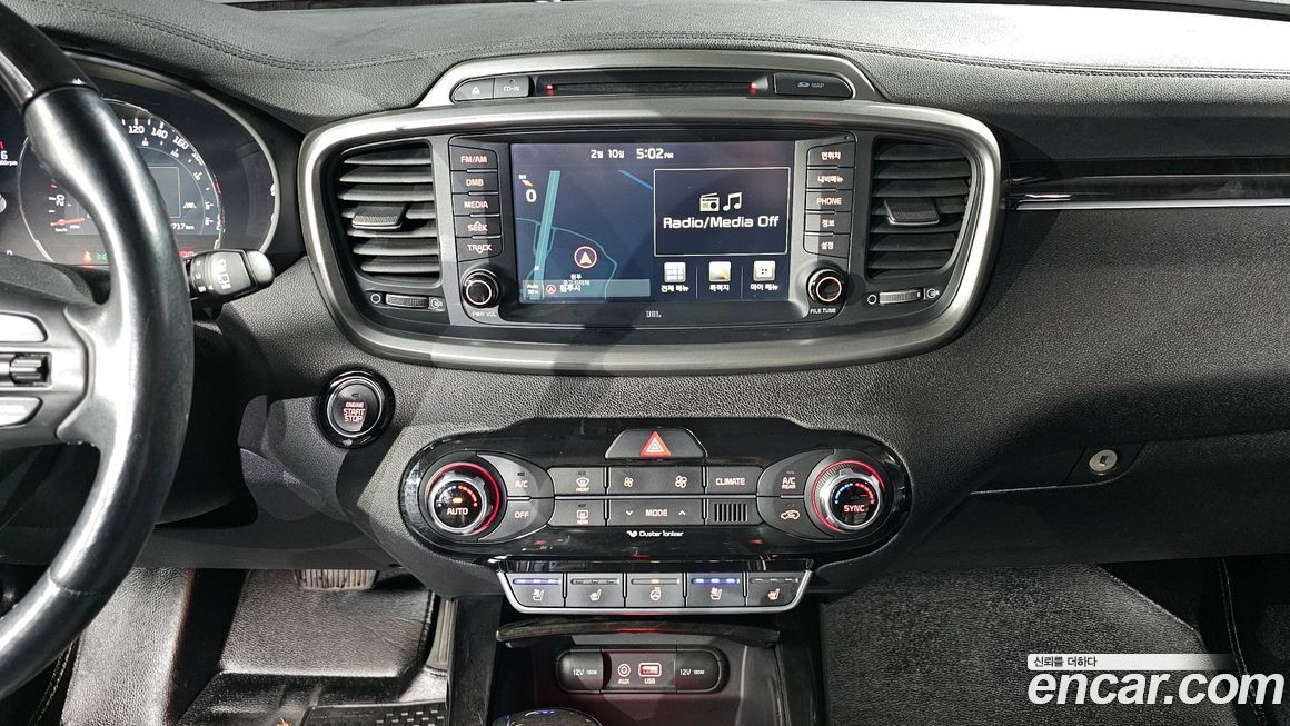 Kia Sorento 2015