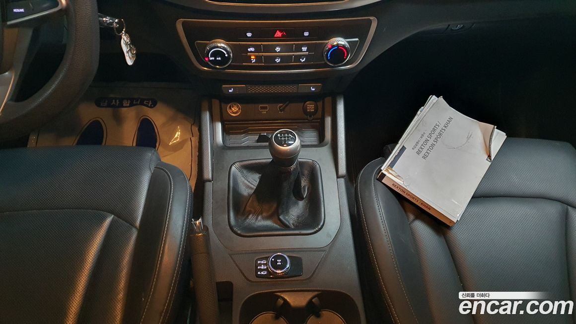 KG_Mobility_Ssangyong Rexton 2019