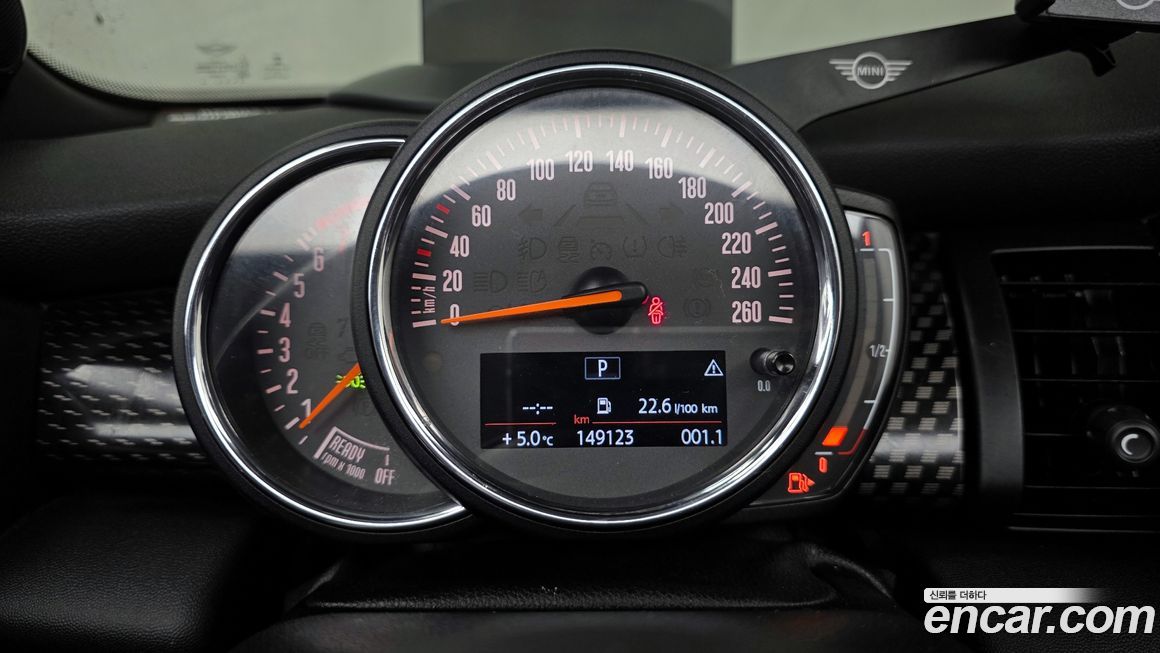 Mini Cooper Convertible 2018