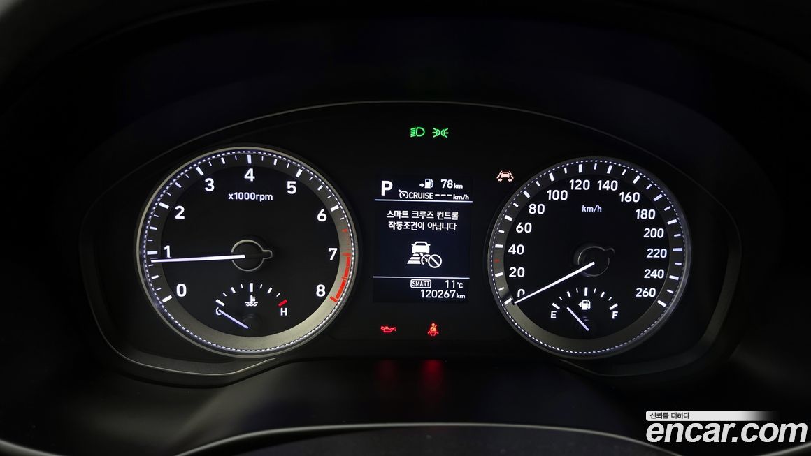 Hyundai Grandeur 2017