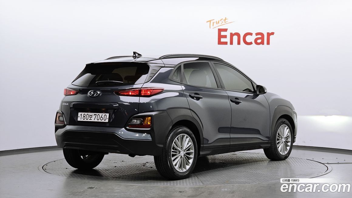Hyundai Kona 2020