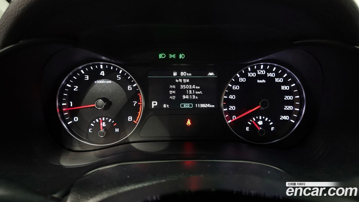 Kia K3 2021