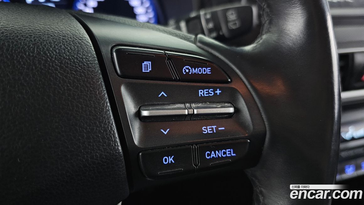 Hyundai Kona 2020