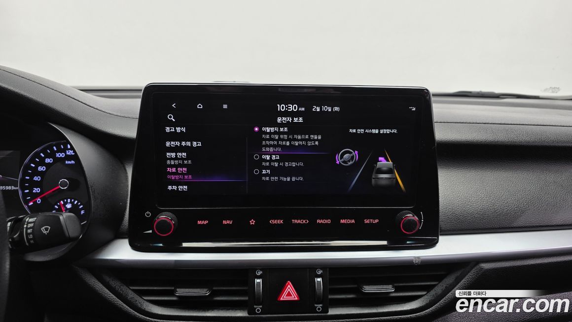 Kia K3 2022