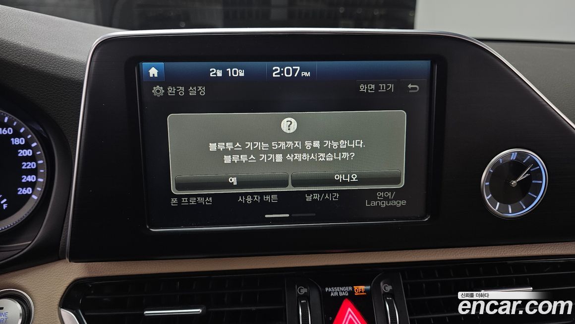 Hyundai Grandeur 2018