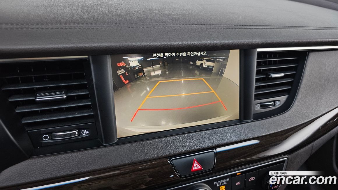 Kia K7 2018