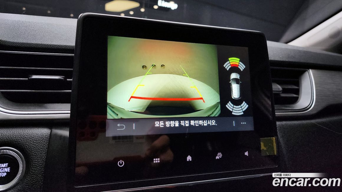 Renault-KoreaSamsung Captur 2021