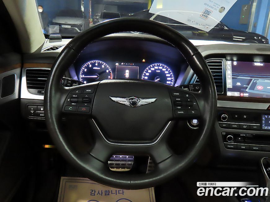 Hyundai Genesis 2016