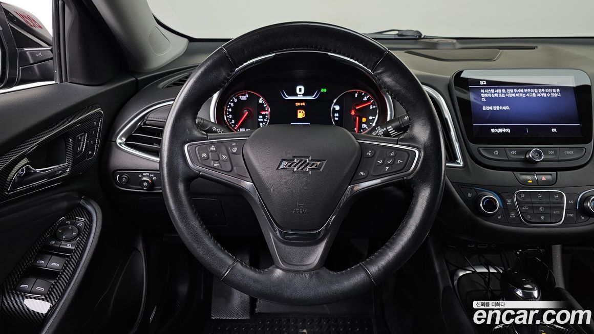 ChevroletGMDaewoo Malibu 2020