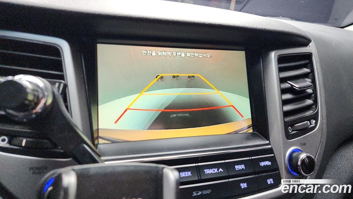 Hyundai Tucson 2017