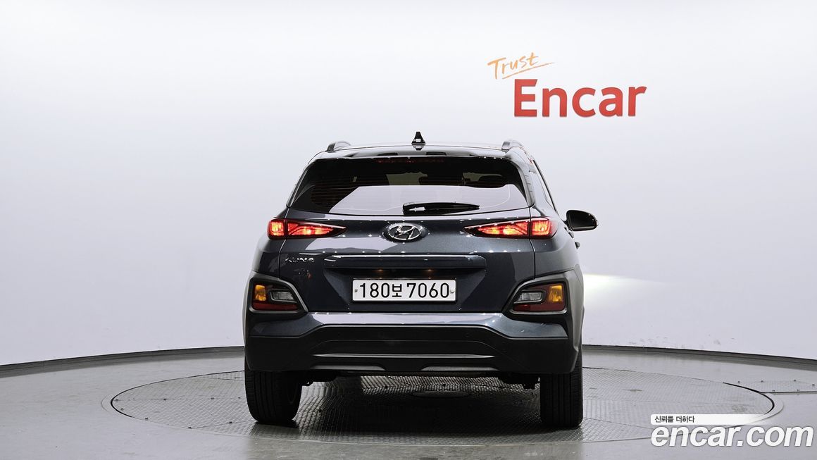 Hyundai Kona 2020