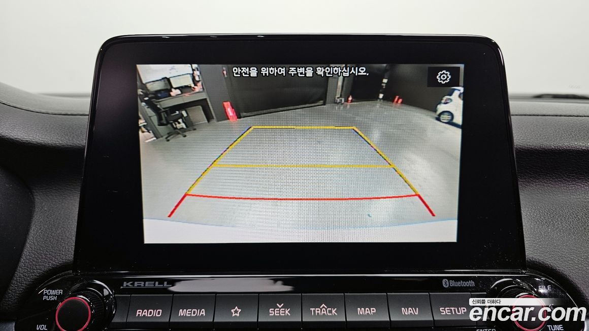 Kia K3 2021