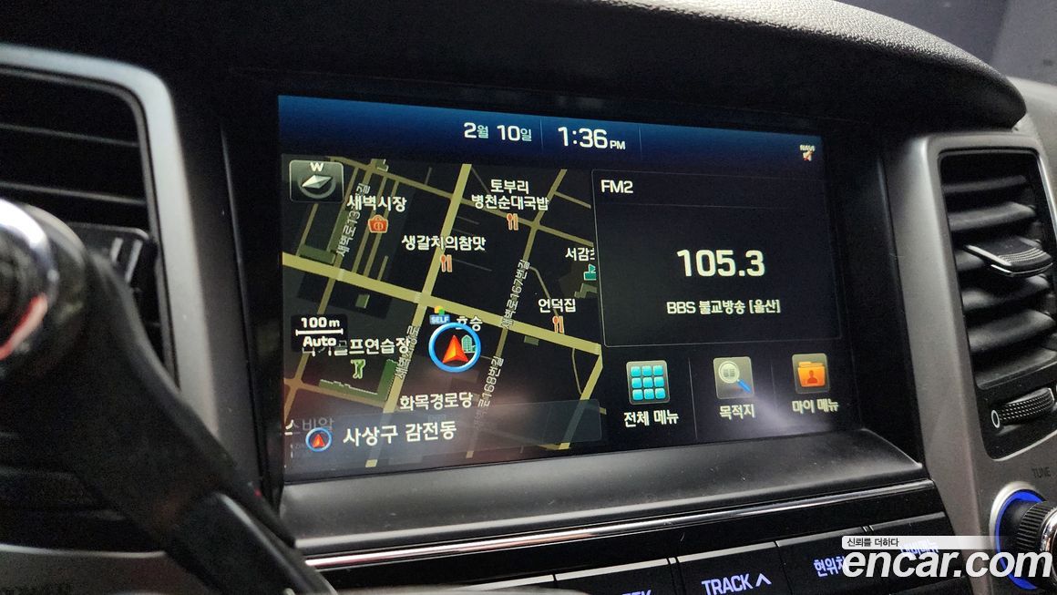 Hyundai Tucson 2017