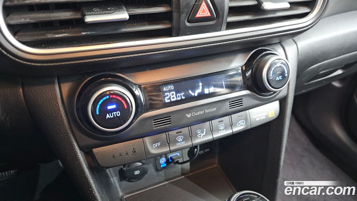 Hyundai Kona 2020