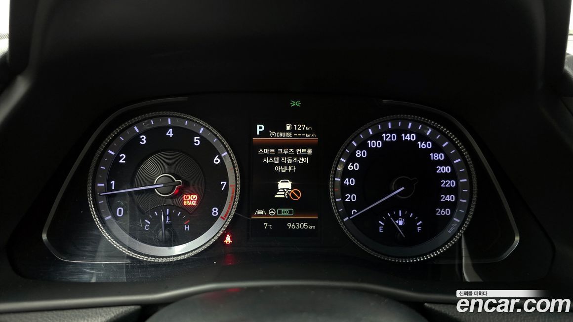 Hyundai Sonata 2022
