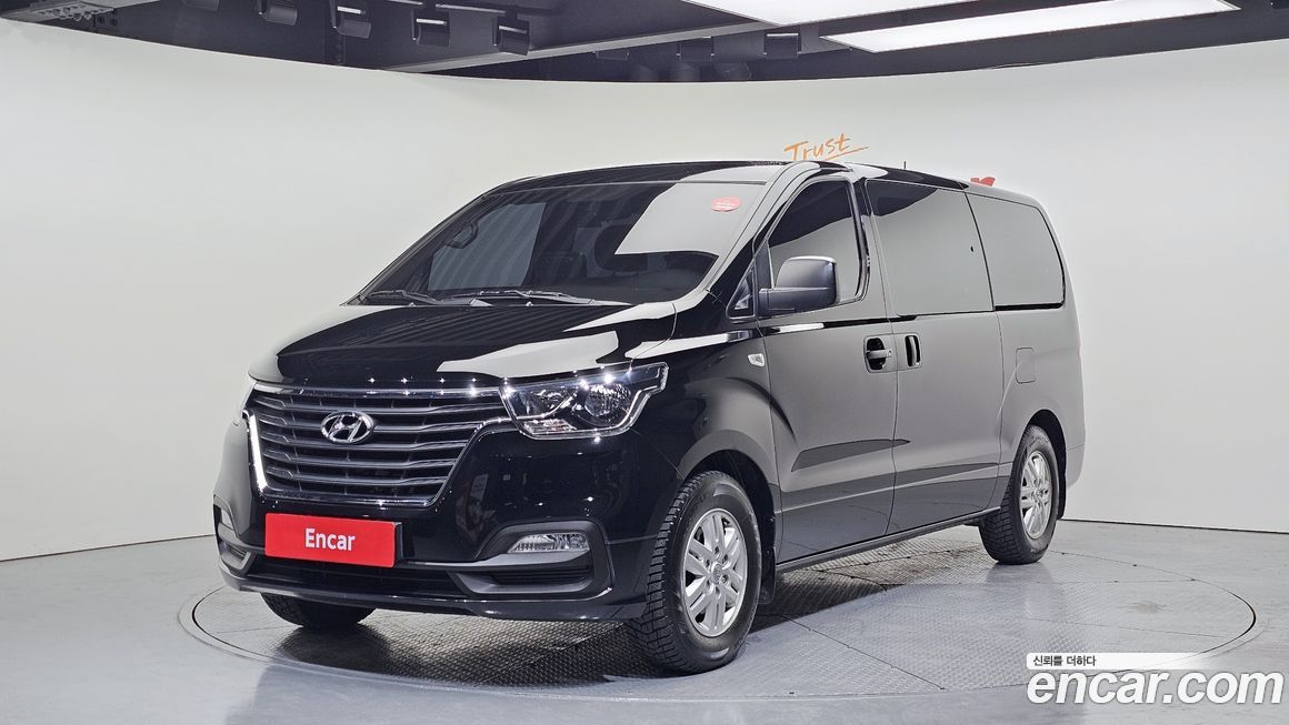 Hyundai Starex 2020