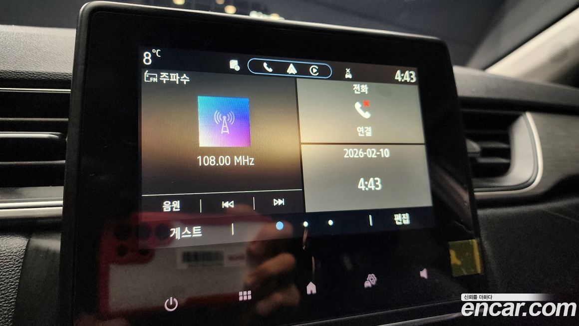 Renault-KoreaSamsung Captur 2021