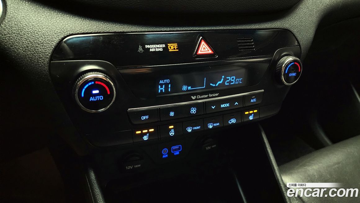 Hyundai Tucson 2017