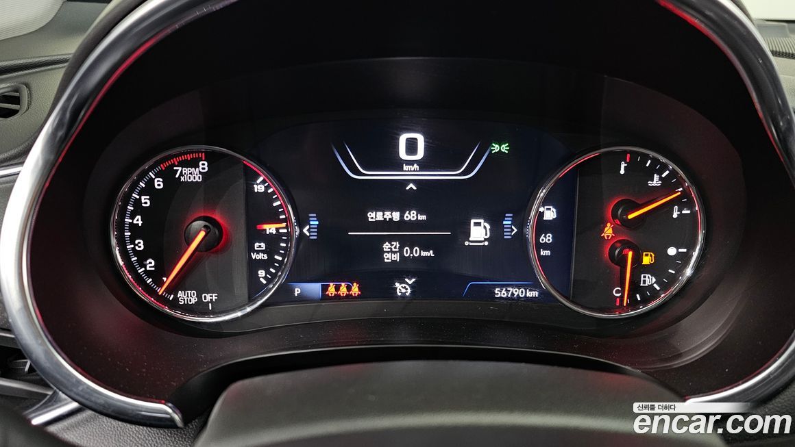 ChevroletGMDaewoo Malibu 2020