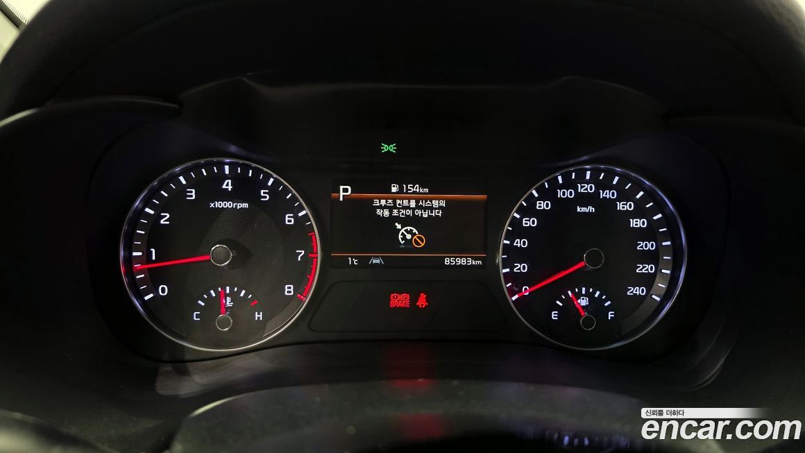 Kia K3 2022