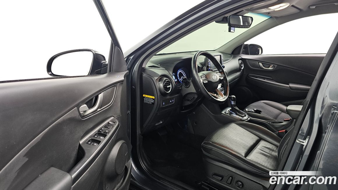 Hyundai Kona 2020