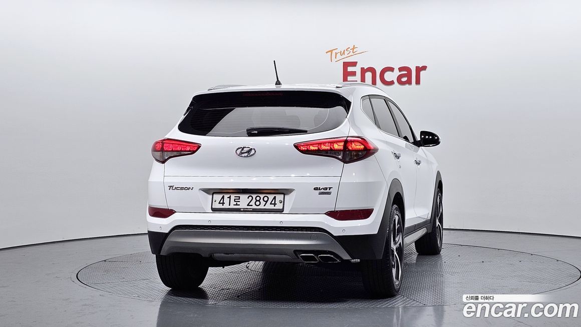 Hyundai Tucson 2017