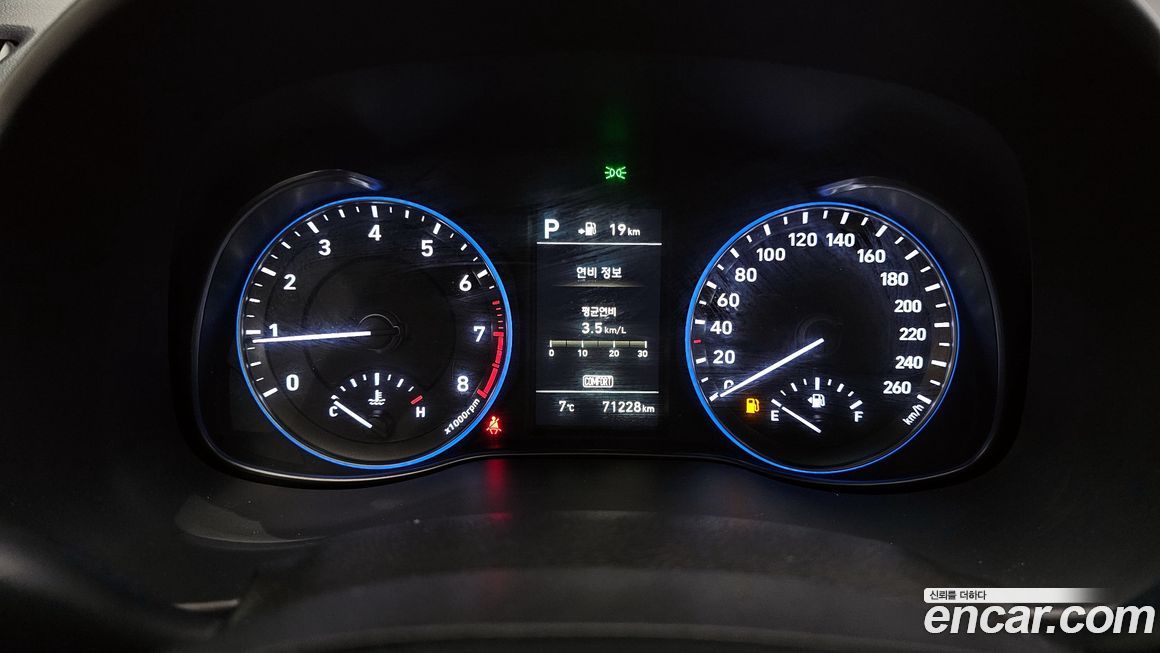 Hyundai Kona 2019