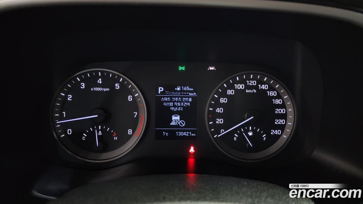 Hyundai Tucson 2019