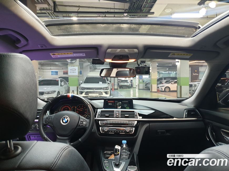 BMW Gran Turismo 2018