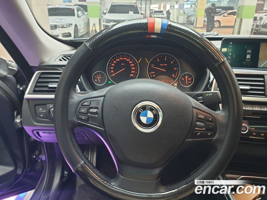 BMW Gran Turismo 2018