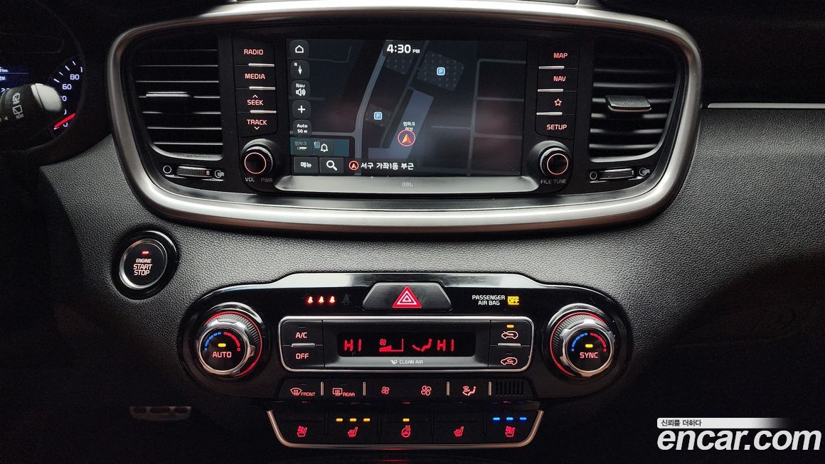 Kia Sorento 2019