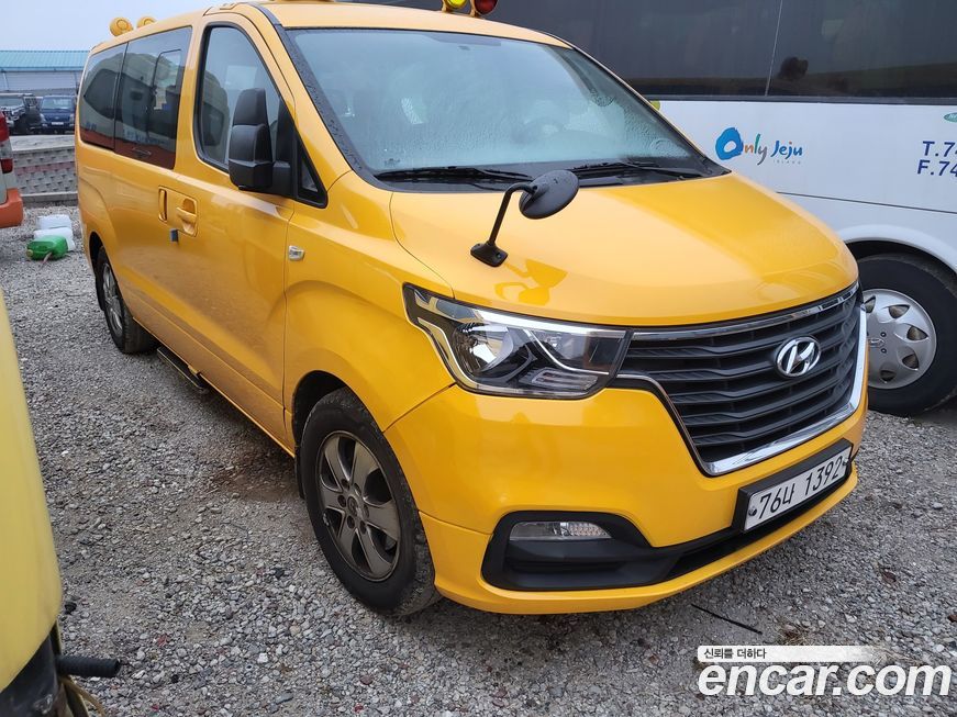 Hyundai Starex 2020