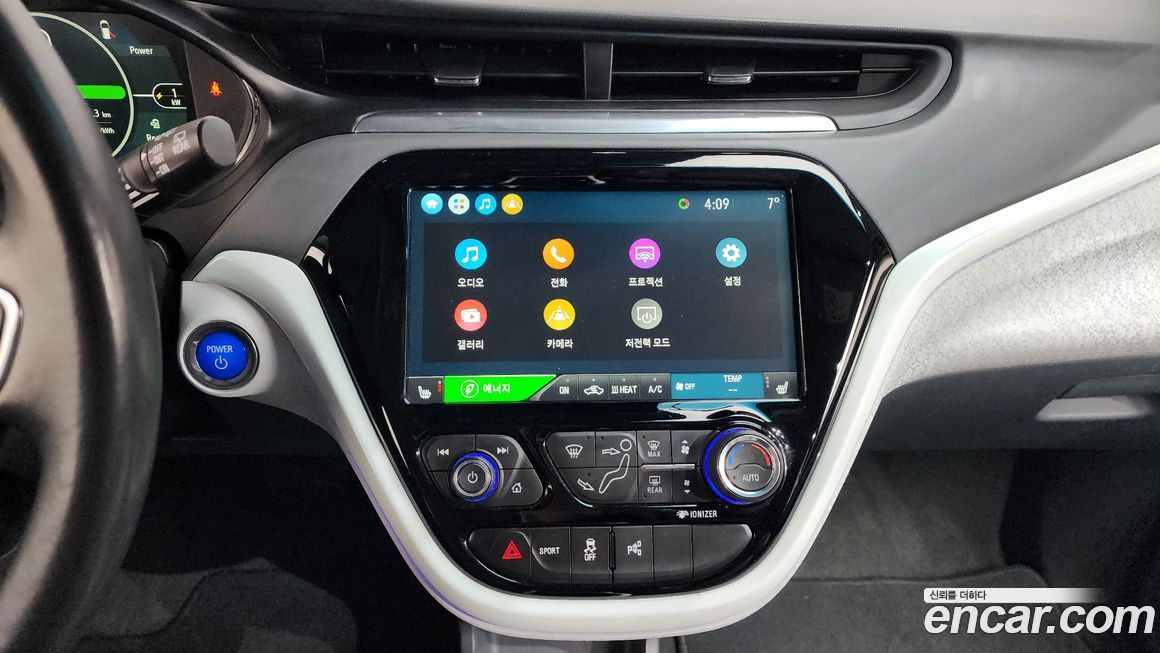 ChevroletGMDaewoo Bolt EV 2021