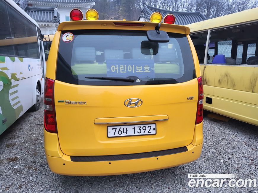 Hyundai Starex 2020