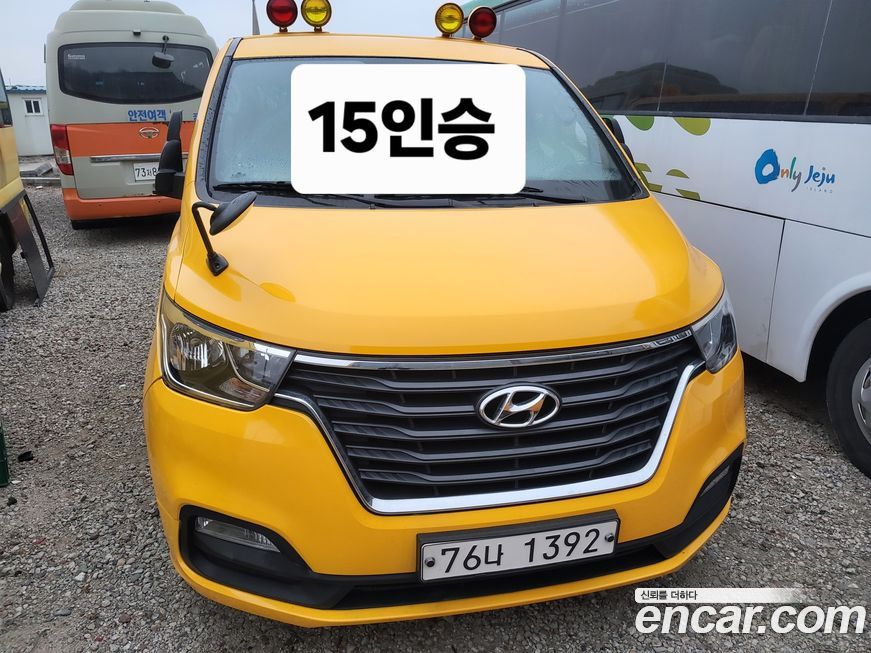 Hyundai Starex 2020