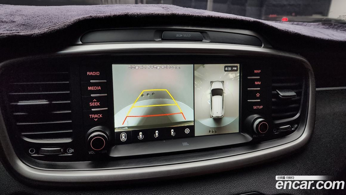 Kia Sorento 2019