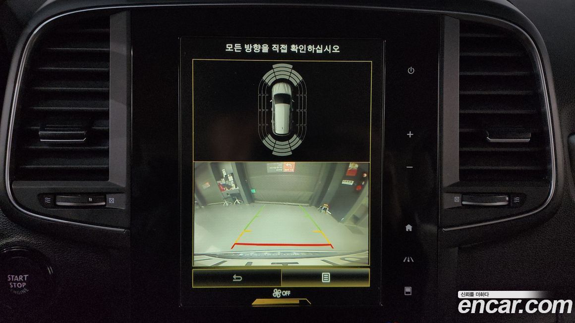 Renault-KoreaSamsung QM6 2021