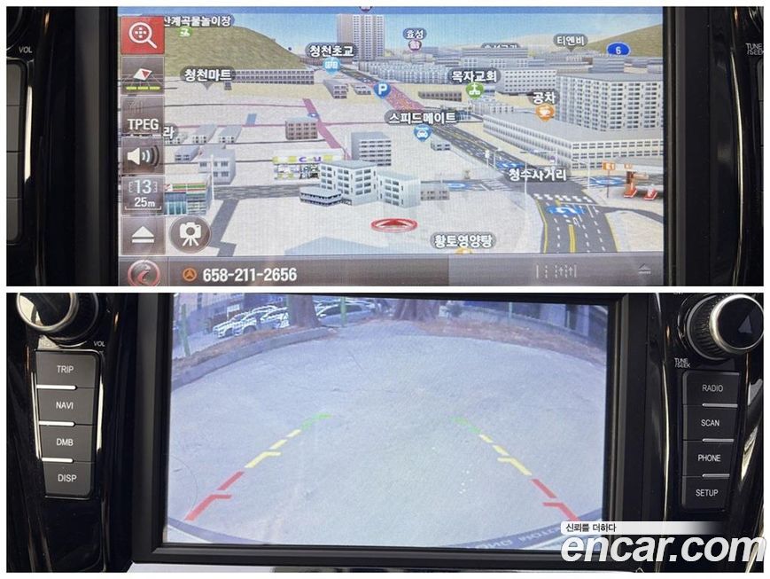 KG_Mobility_Ssangyong KORANDO 2020