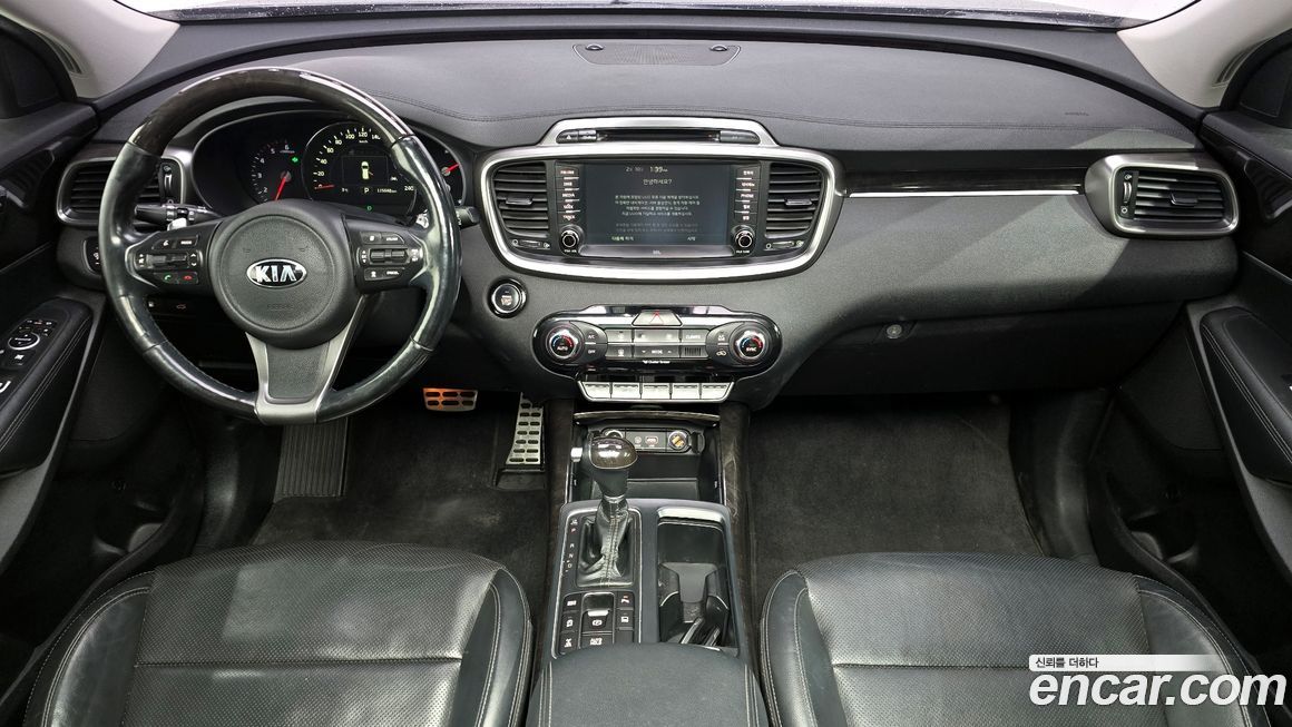 Kia Sorento 2017