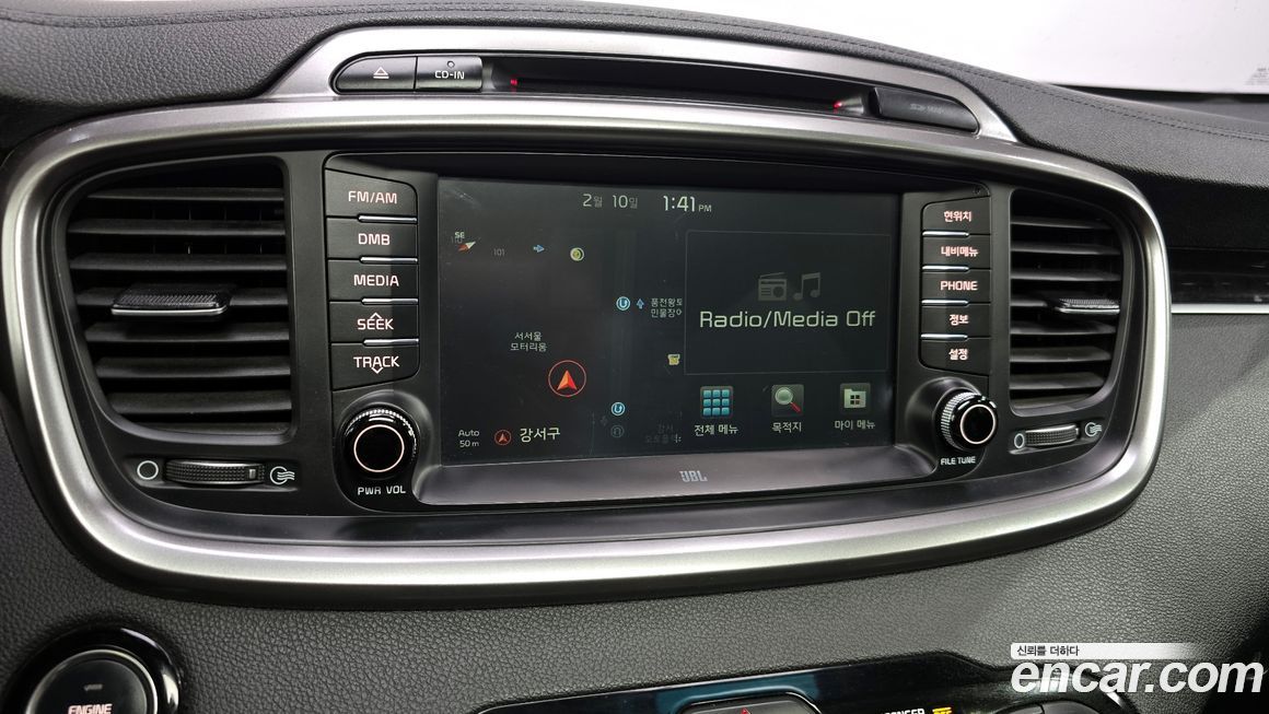 Kia Sorento 2017