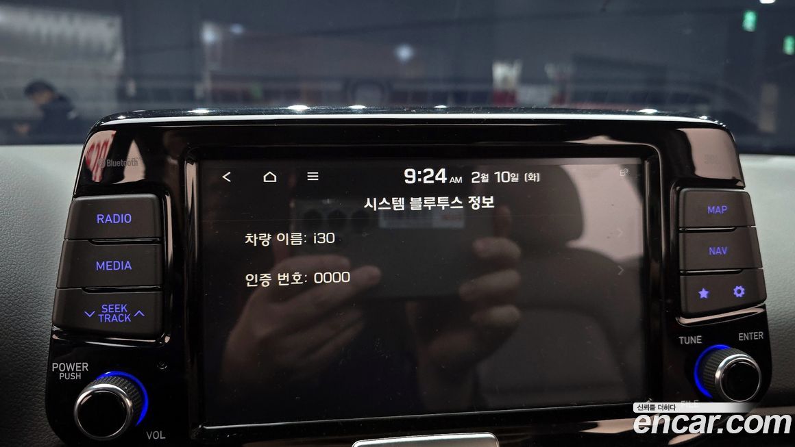 Hyundai i30 2019